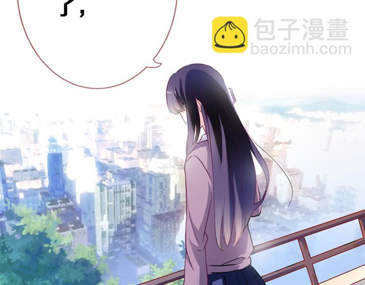 第55话 不要输给自己(1/2)-第56话
