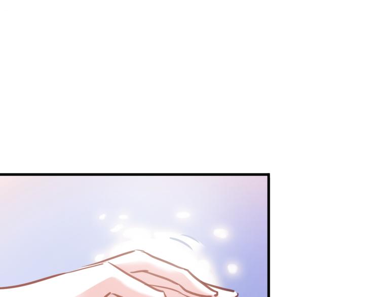 第57话 这对你不公平(1/2)-第58话