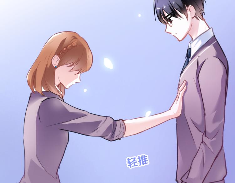 第57话 这对你不公平(1/2)-第58话