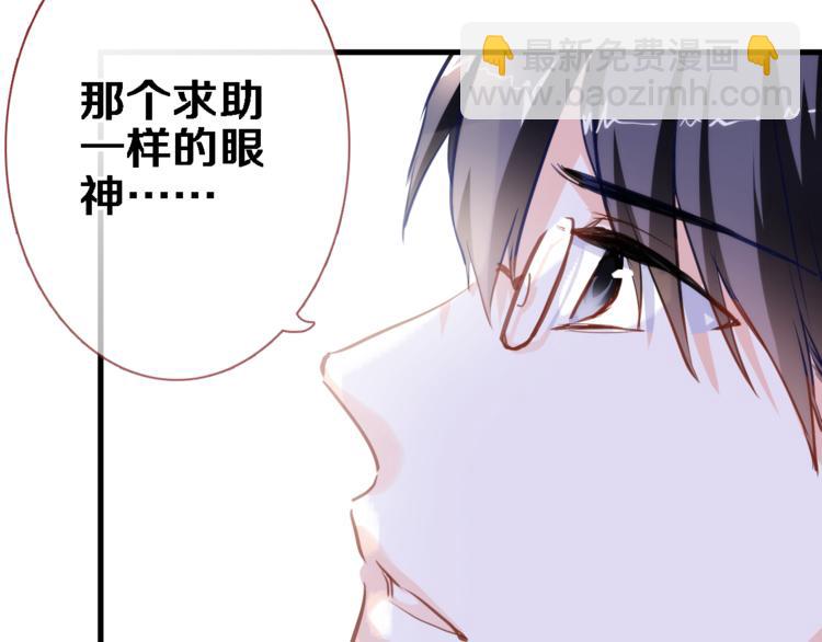 第57话 这对你不公平(1/2)-第58话