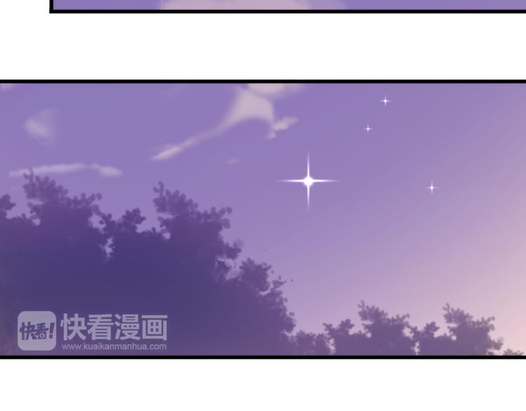 第57话 这对你不公平(1/2)-第58话