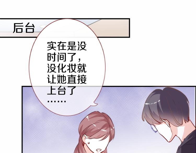 第61话 向着光亮的地方走去(1/2)-第62话