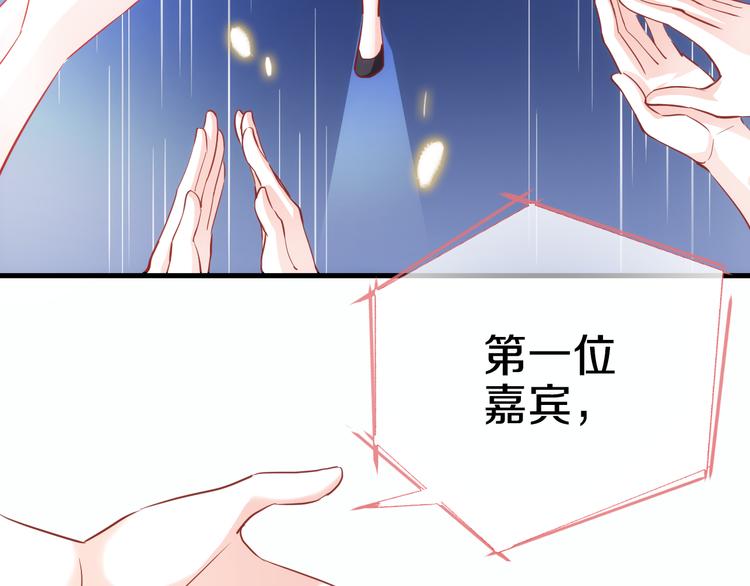 第61话 向着光亮的地方走去(1/2)-第62话