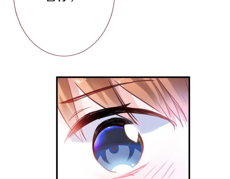第65话 粘人的大狗狗(1/2)-第66话