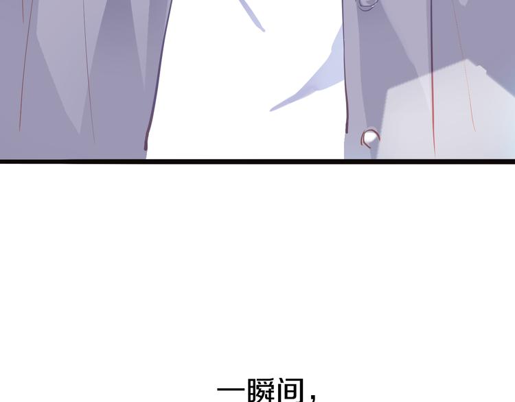 第65话 粘人的大狗狗(1/2)-第66话