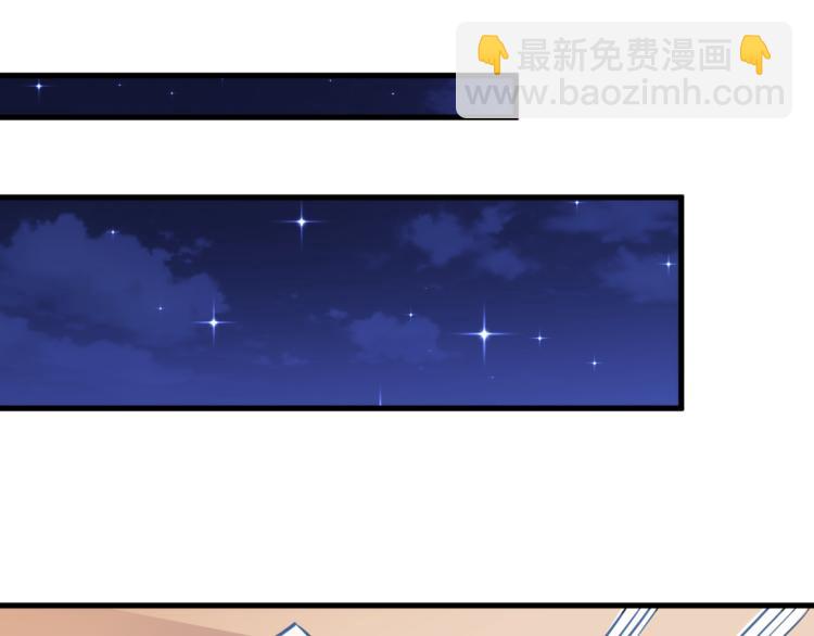第69话 离开他的世界(1/2)-第70话