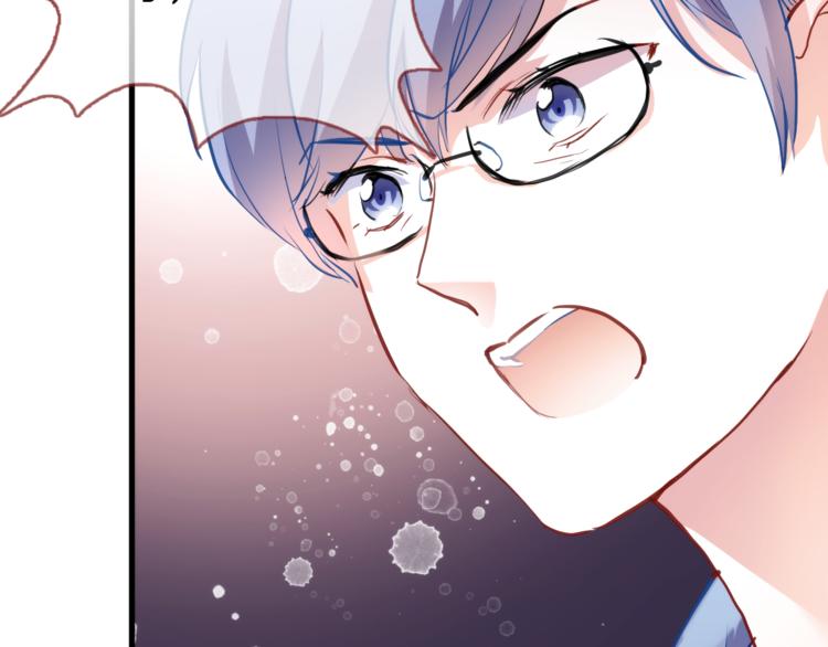 第69话 离开他的世界(1/2)-第70话