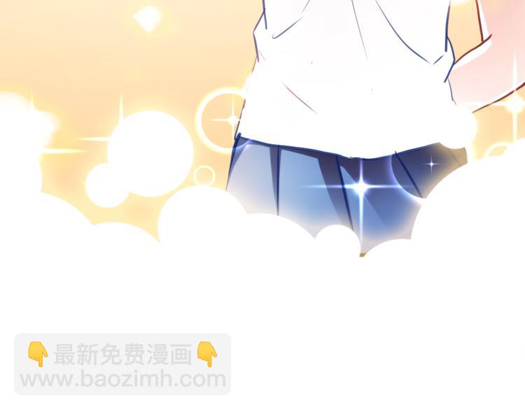 第69话 离开他的世界(1/2)-第70话