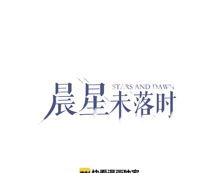 第69话 离开他的世界(1/2)-第70话