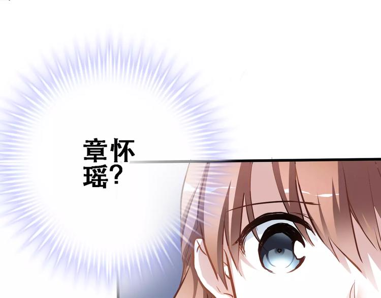 第8话 是祸是福(1/2)-第8话