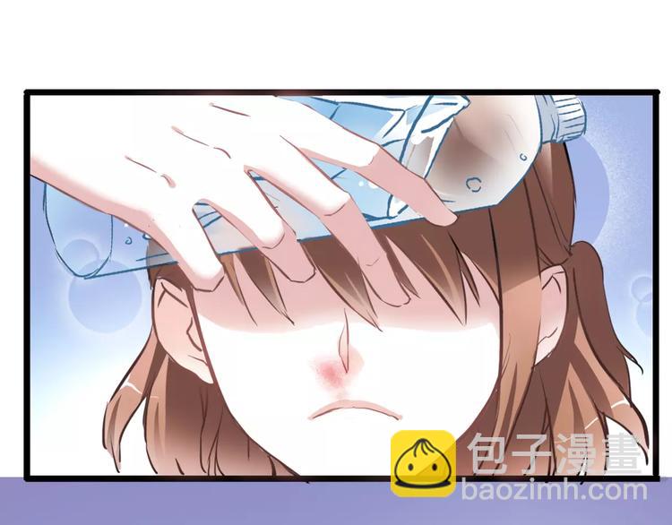 第8话 是祸是福(1/2)-第8话