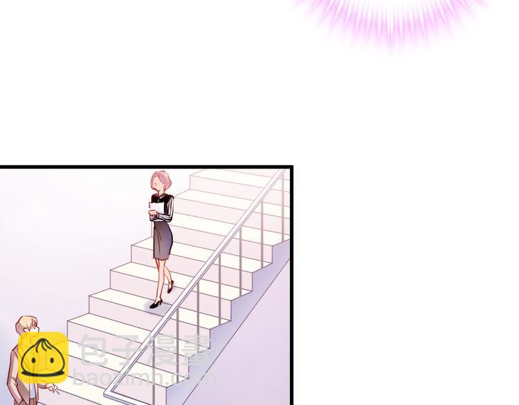 第70话 可盐可甜(1/2)-第72话