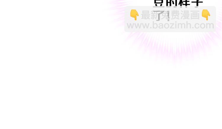 第72话 心心念念(1/2)-第74话