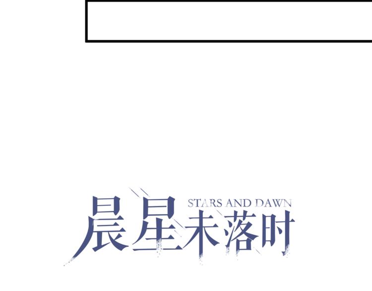 第72话 心心念念(1/2)-第74话