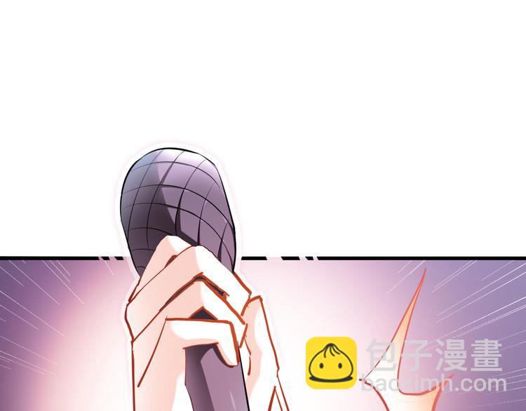 第81话 我们不曾分离(1/2)-第84话