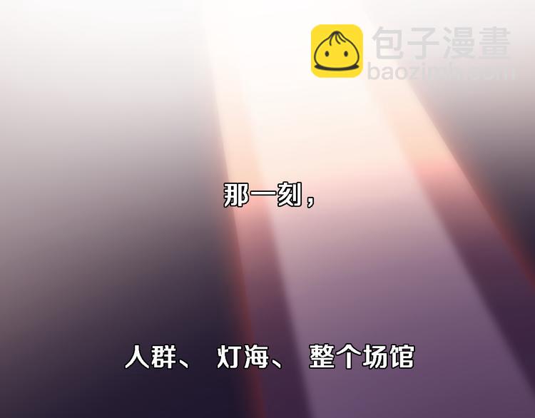 第81话 我们不曾分离(1/2)-第84话