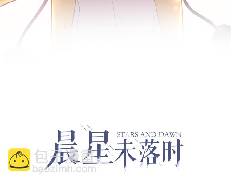 第81话 我们不曾分离(1/2)-第84话