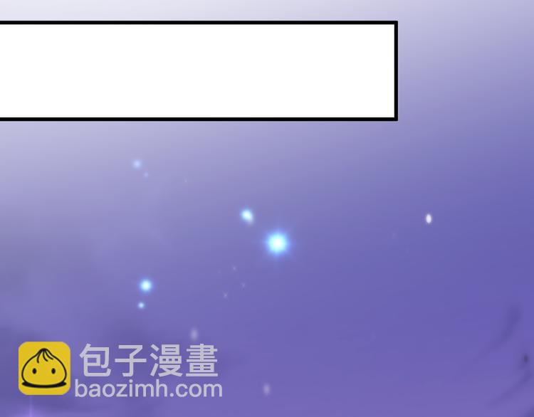 第83话 全世界都看到(1/2)-第86话