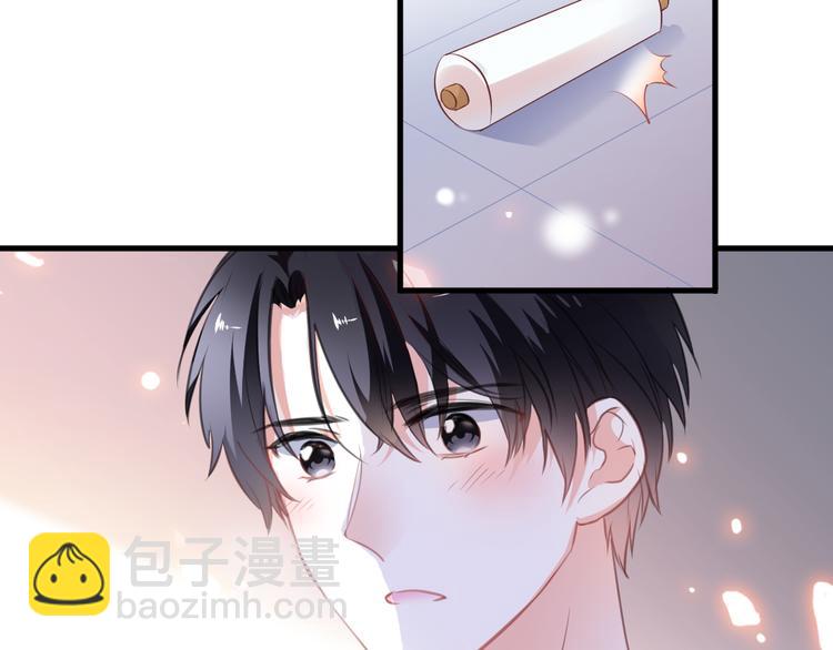 第87话 他的疏离-第90话