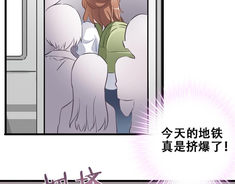 第10话 别让自己后悔(1/2)-第10话