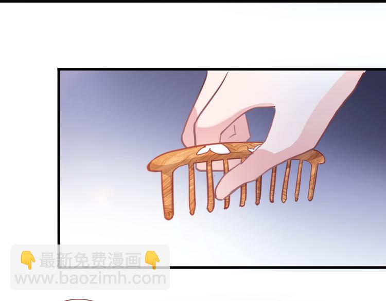 第89话 第四名宣誓人-第92话