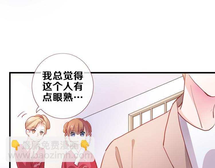 第89话 第四名宣誓人-第92话