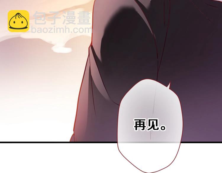 第95话 预知梦的因果(1/2)-第98话