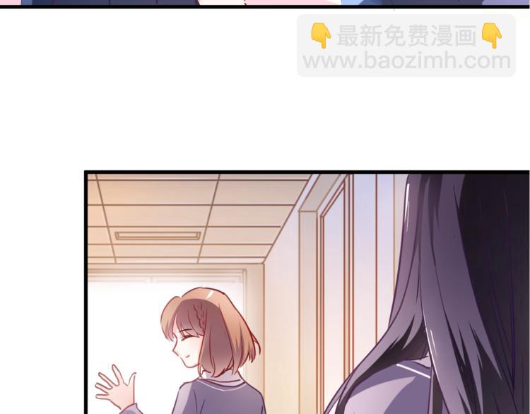 番外 他们的一天-第100话