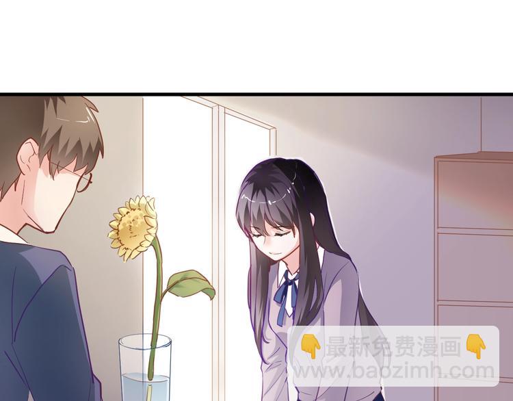 番外 他们的一天-第100话