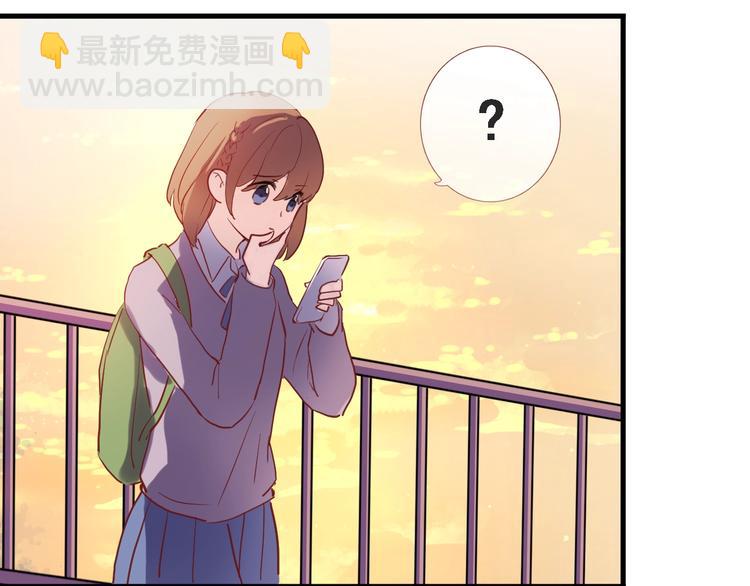 番外 他们的一天-第100话