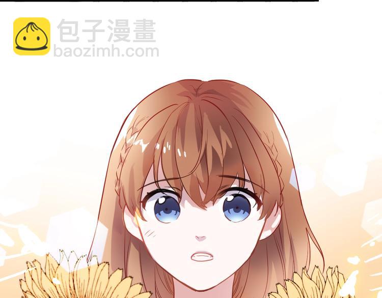 番外 他们的一天-第100话