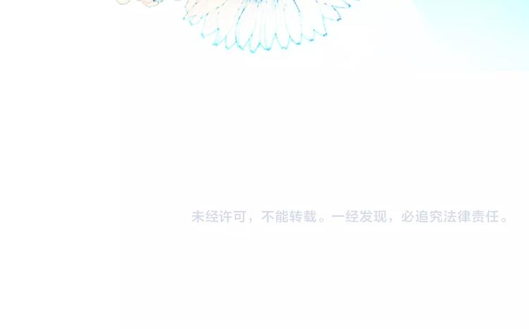 番外 他们的一天-第100话