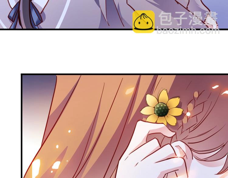 番外 他们的一天-第100话