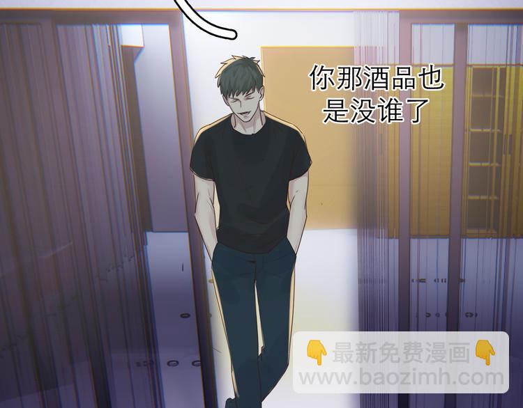 第2话：再，见(1/2)-第2话