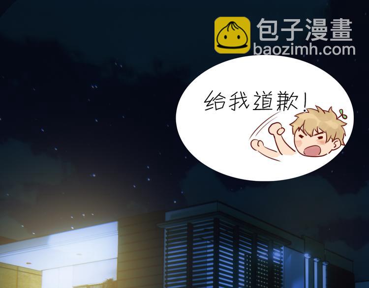 第2话：再，见(1/2)-第2话