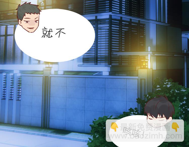 第2话：再，见(1/2)-第2话