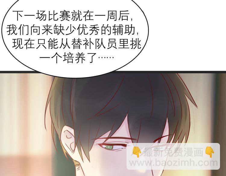 第2话：再，见(1/2)-第2话
