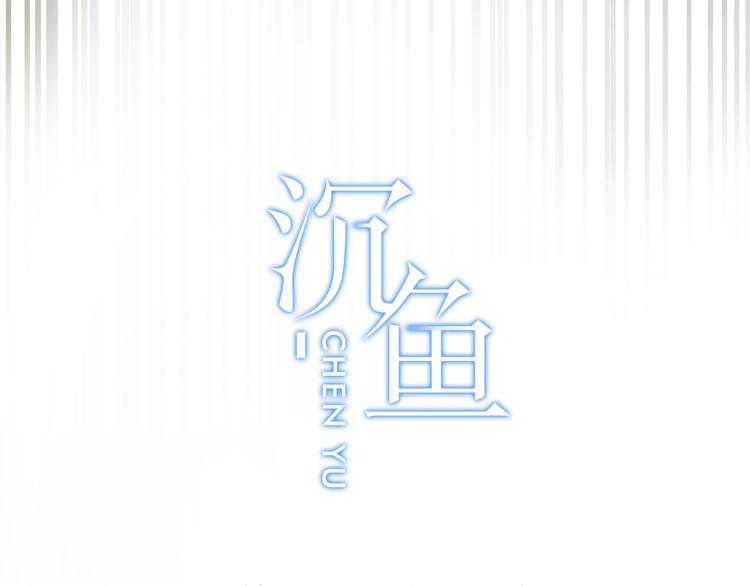 第12话：满盘皆输(1/2)-第12话