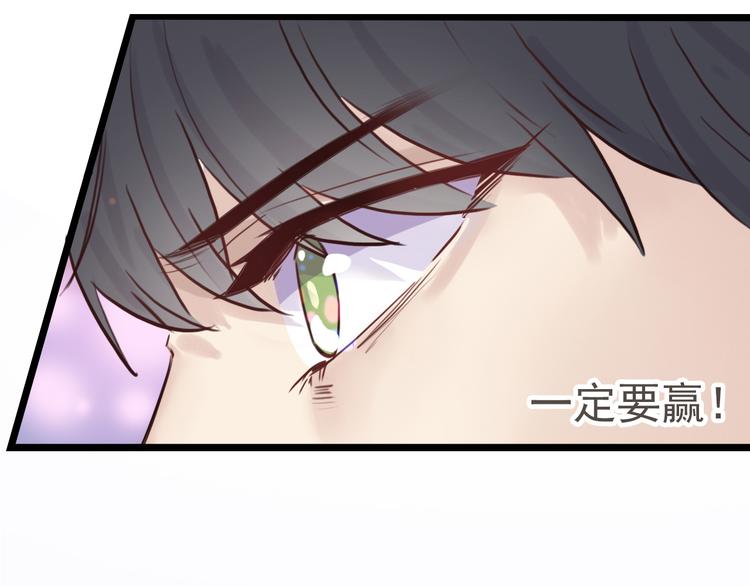 第12话：满盘皆输(1/2)-第12话
