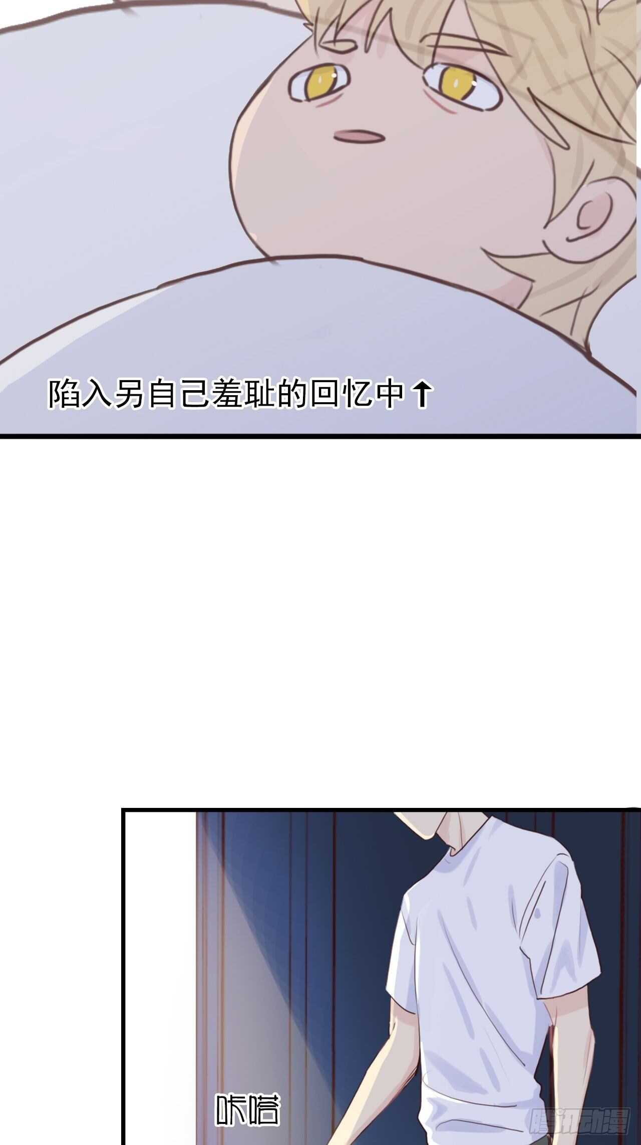 第16话：不想错过-第16话