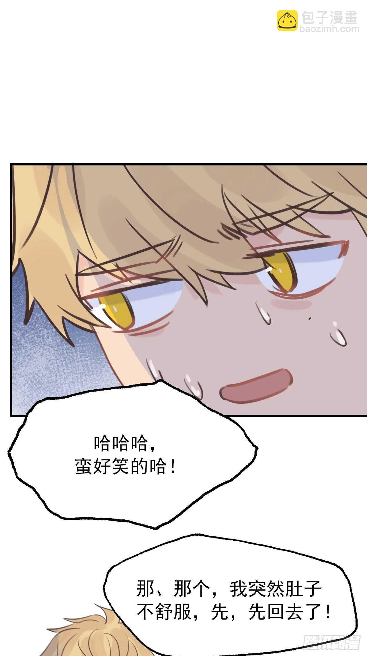 第16话：不想错过-第16话