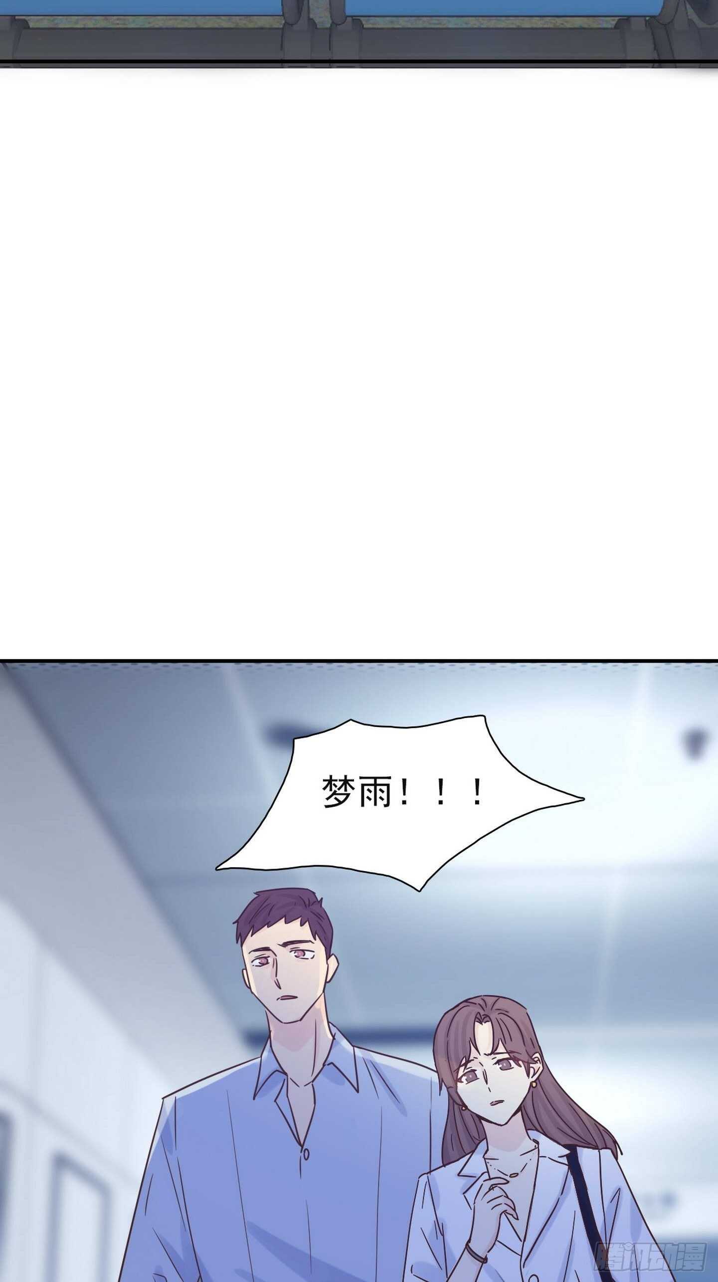 第18话：拜托了-第18话