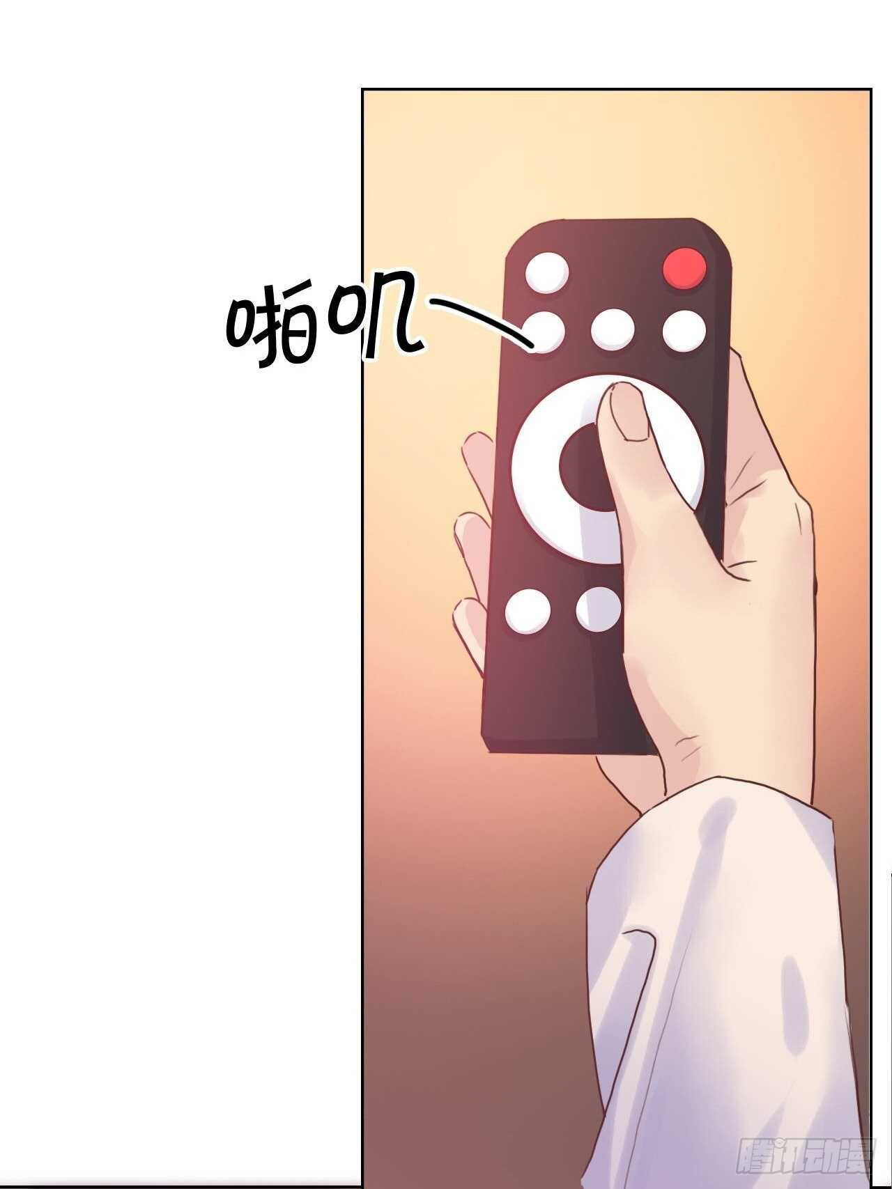 第20话：还有我呢-第20话