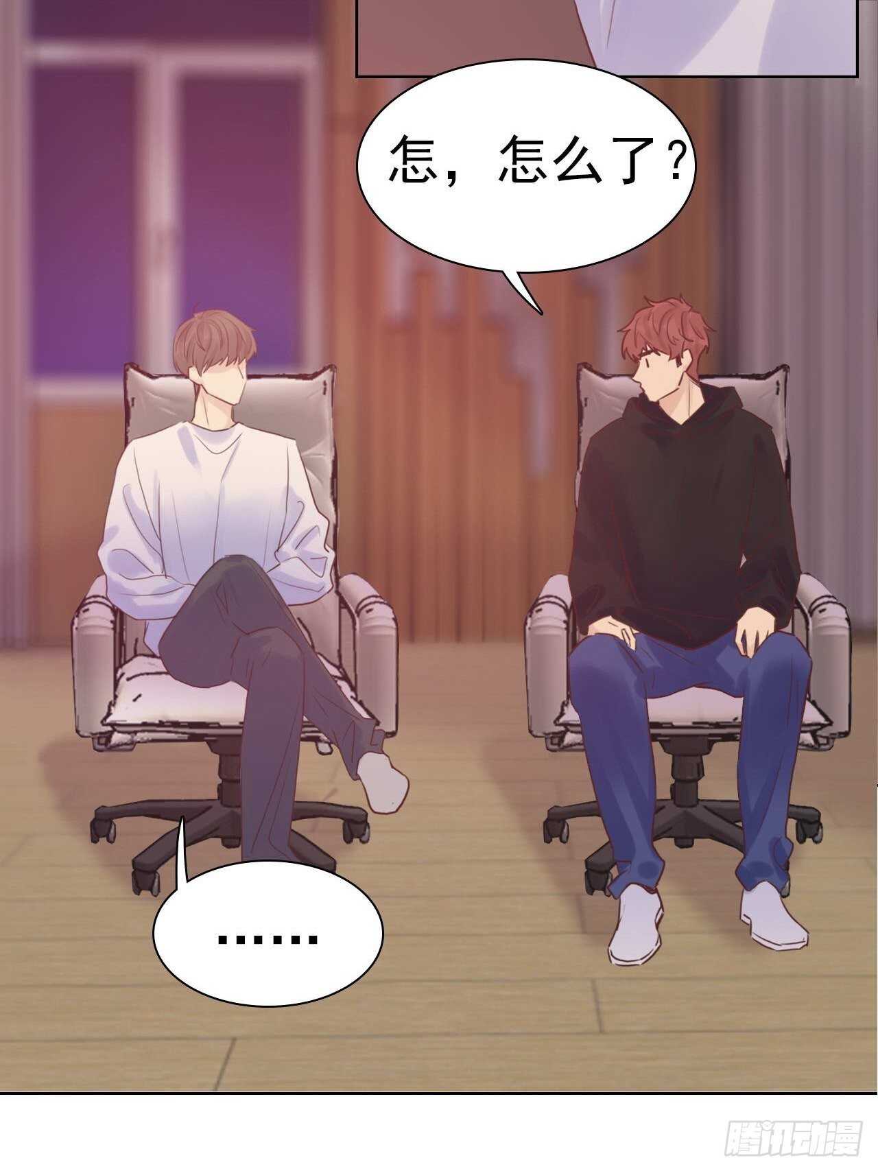 第20话：还有我呢-第20话