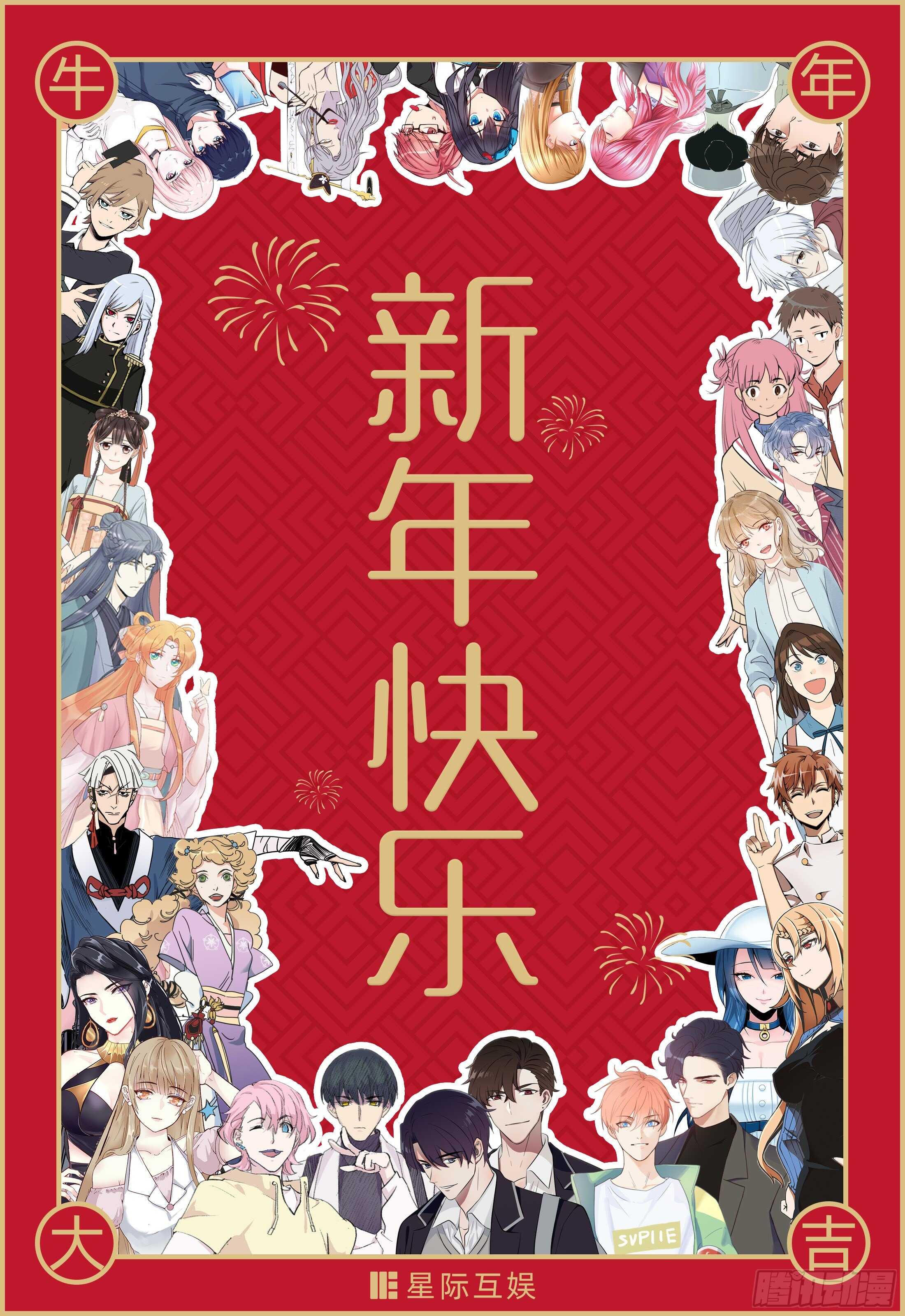 第22话：一切都有过去的痕迹-第22话