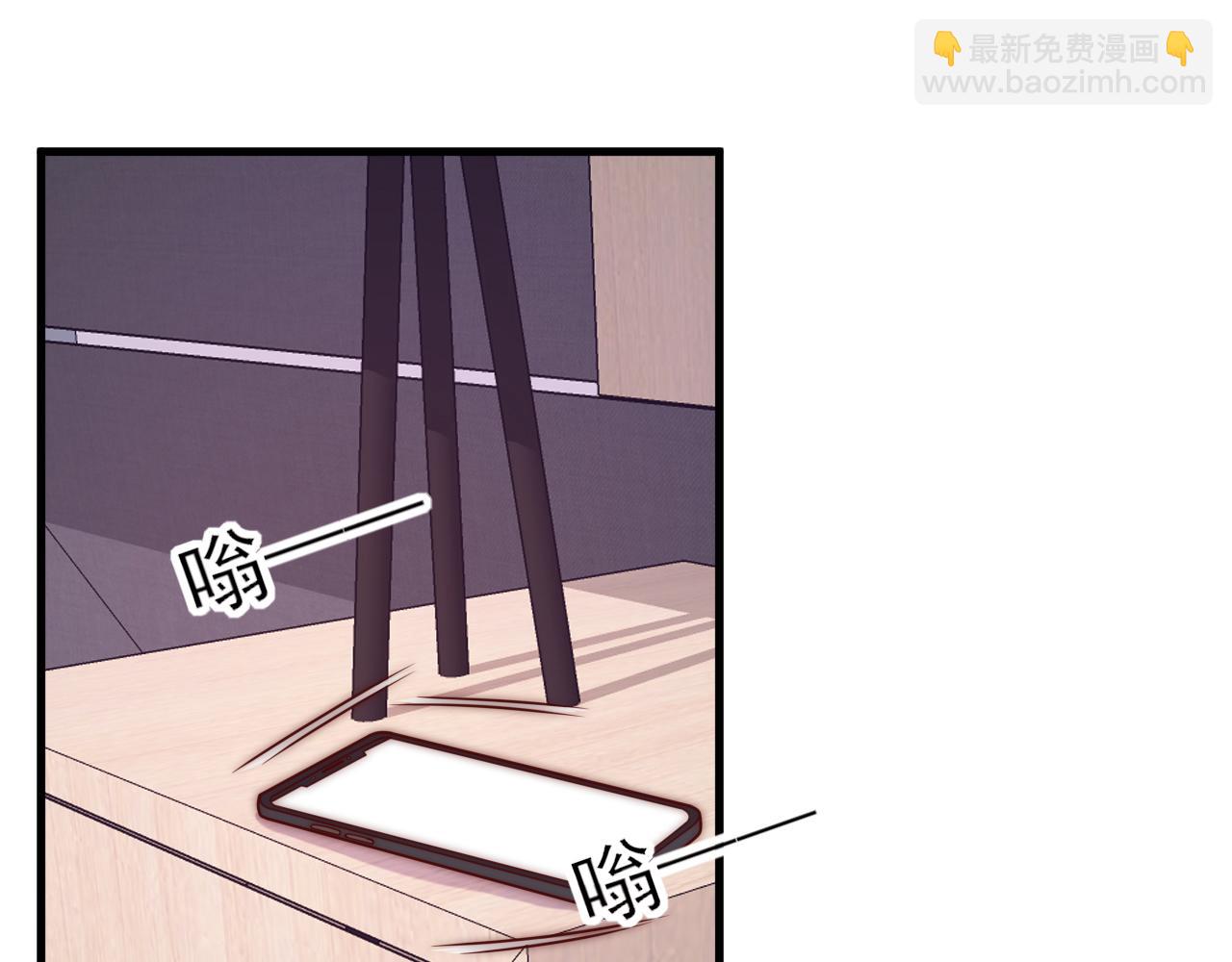第28话 坦诚(1/2)-第28话