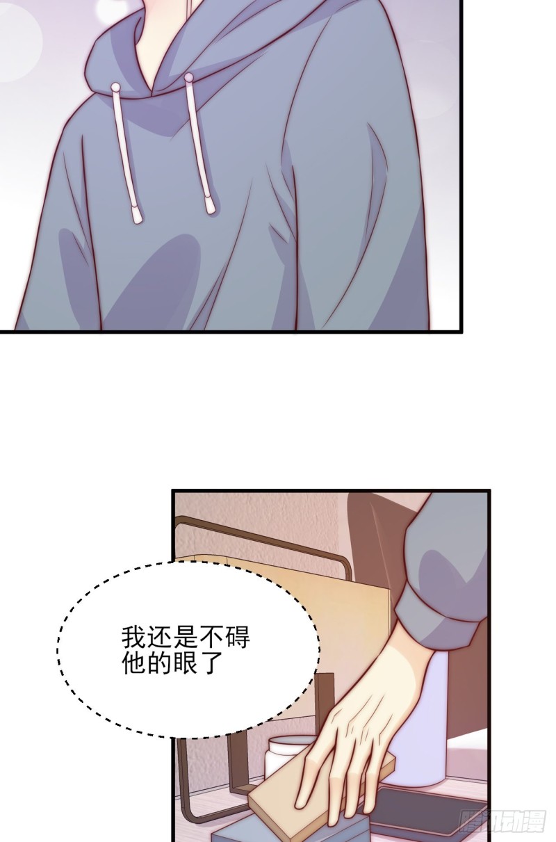 第30话 真实心意-第30话