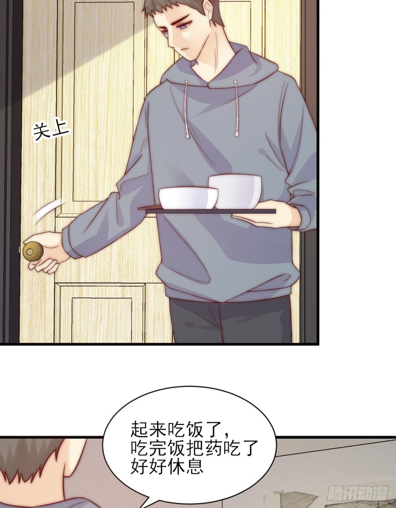 第30话 真实心意-第30话