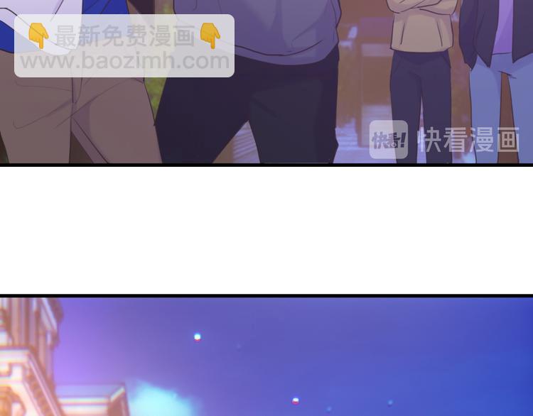 第4话：无法拒绝(1/2)-第4话