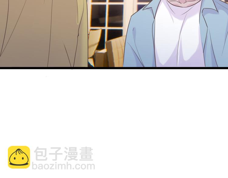 第4话：无法拒绝(1/2)-第4话